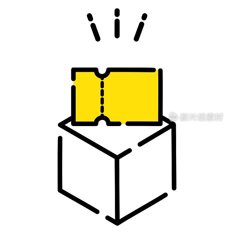 购物票黄色盒子礼品购物简单可爱图标/插图素材(矢量插图)